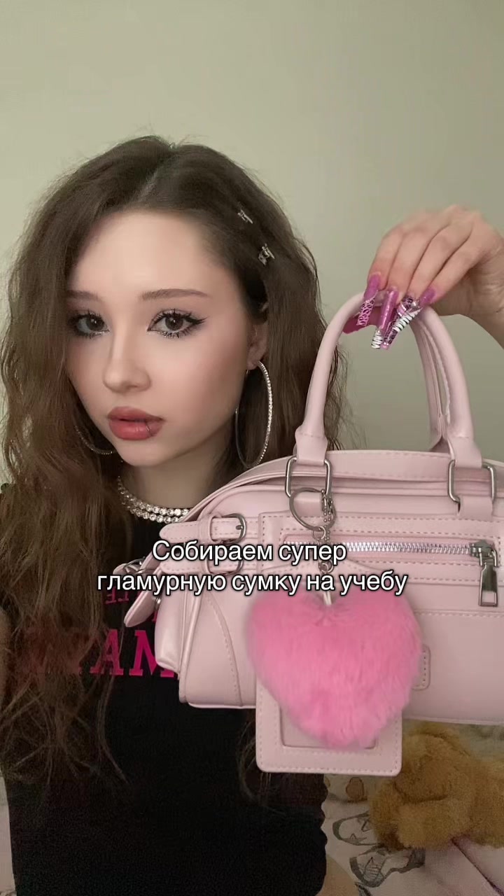 @Анна Викторовна