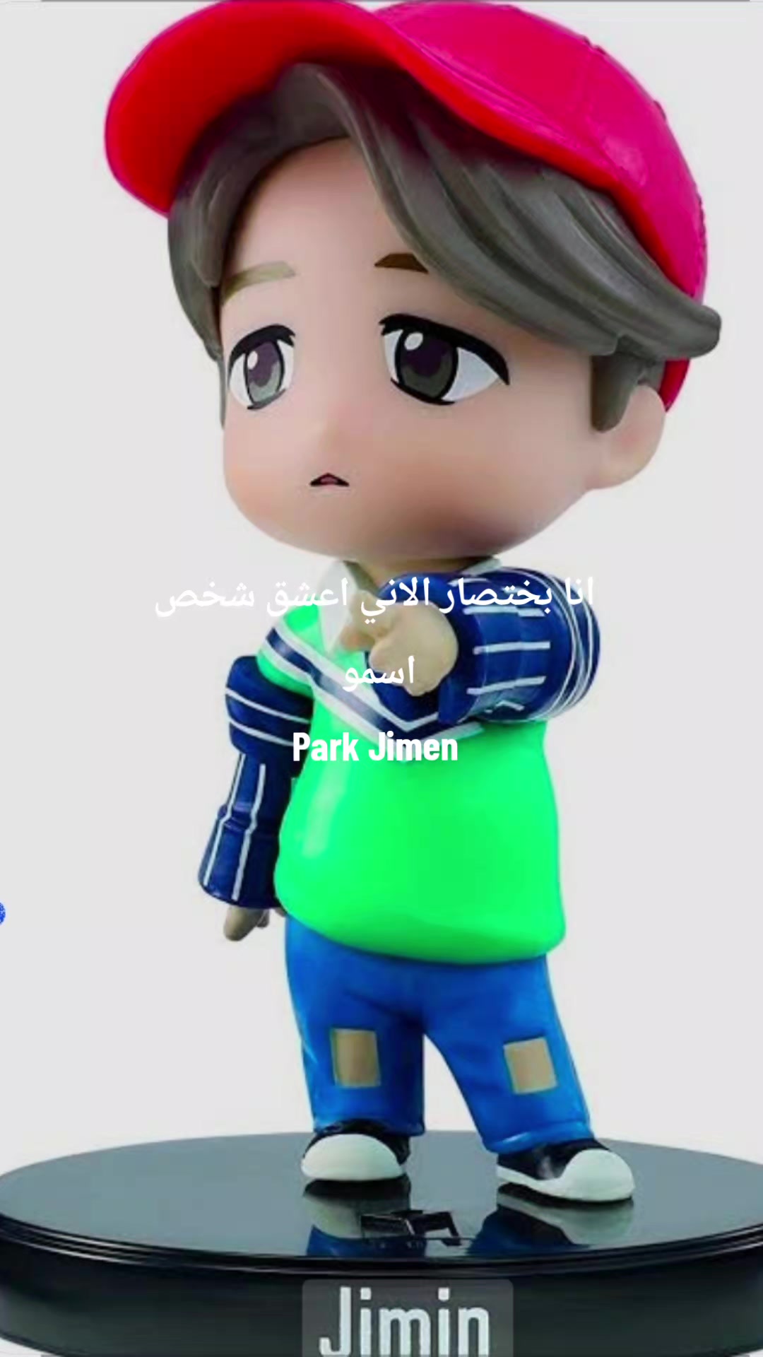 @تشيم تشيم👻