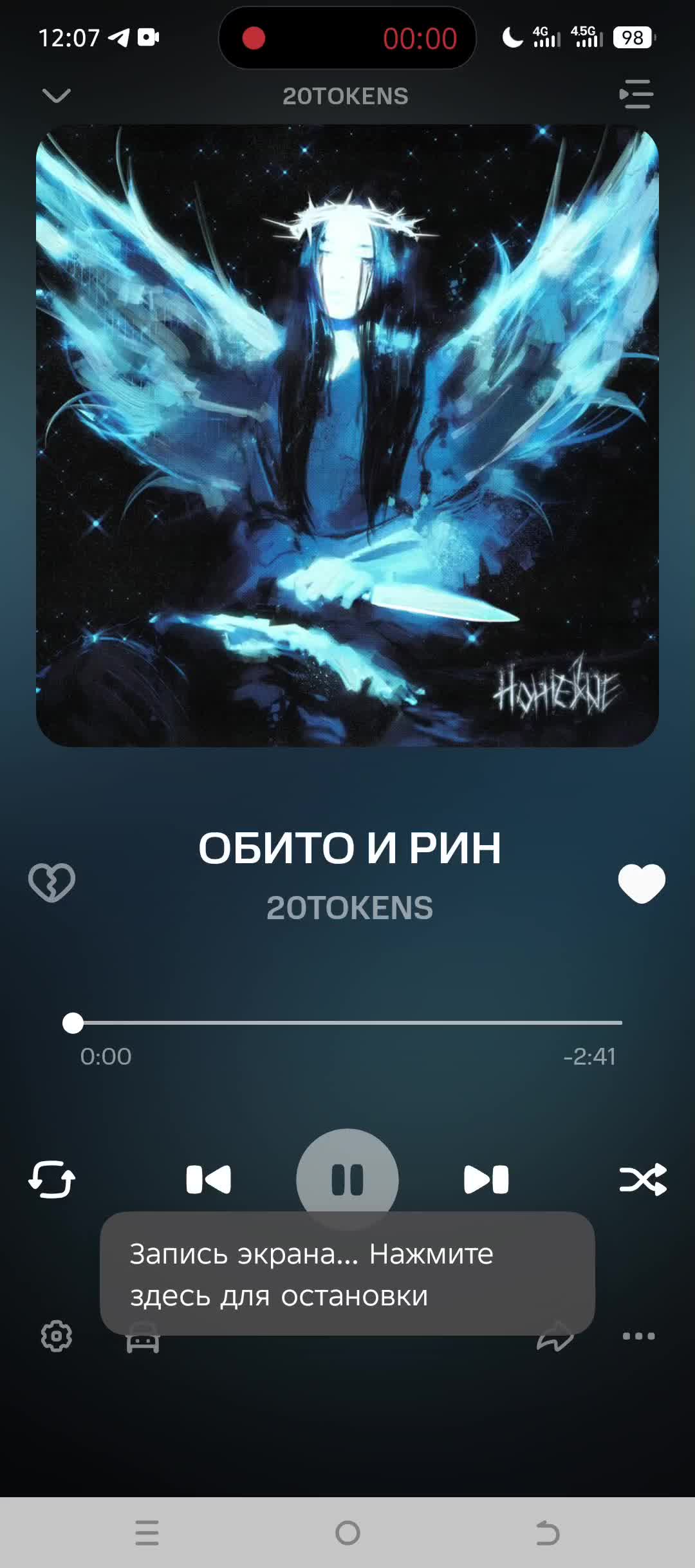 @🇷🇺 Российский 🇷🇺