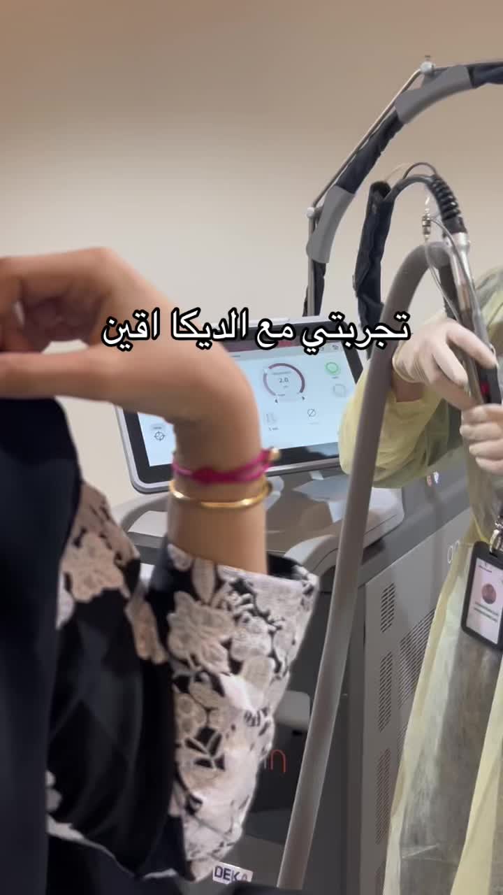 @Diamond clinics|عيادات الماسي