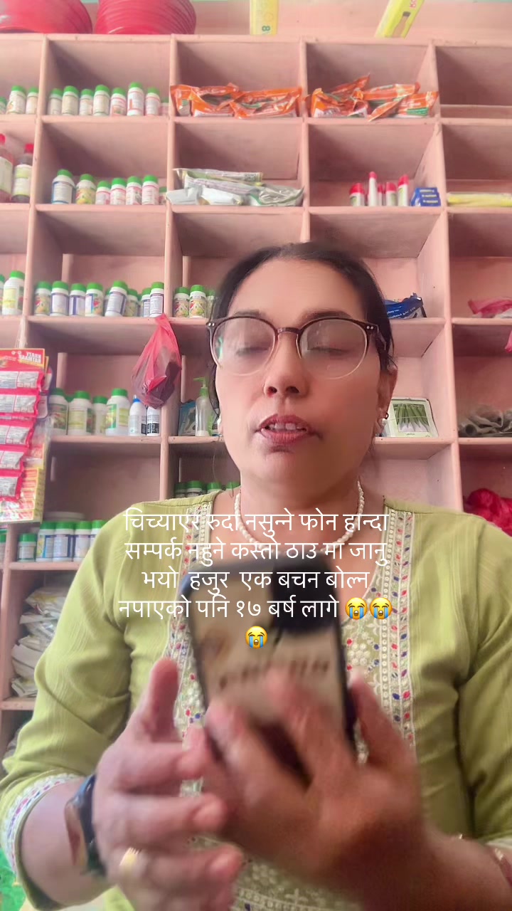 @Janaki