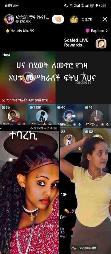 @ጥቁር መጣፈጥ💚💛❤️