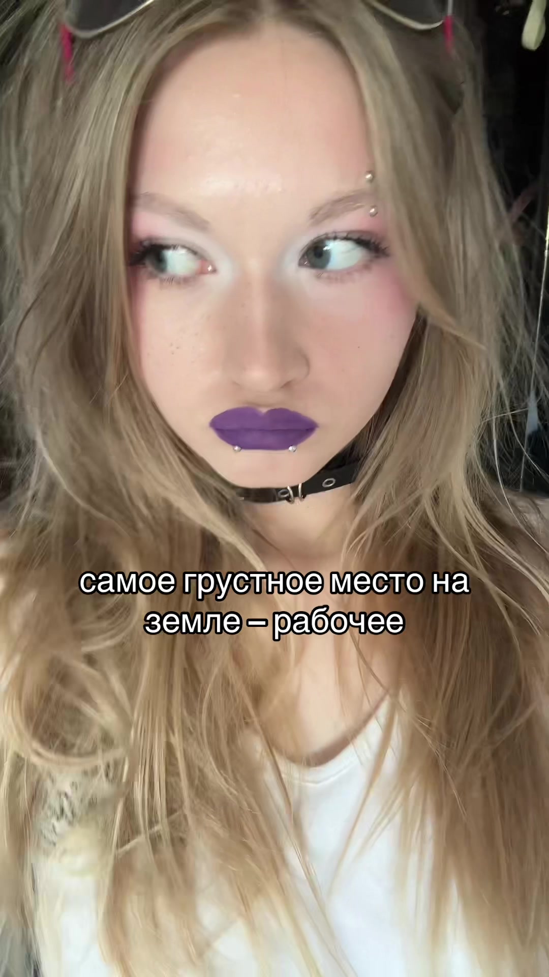 @r&eacute;flexion