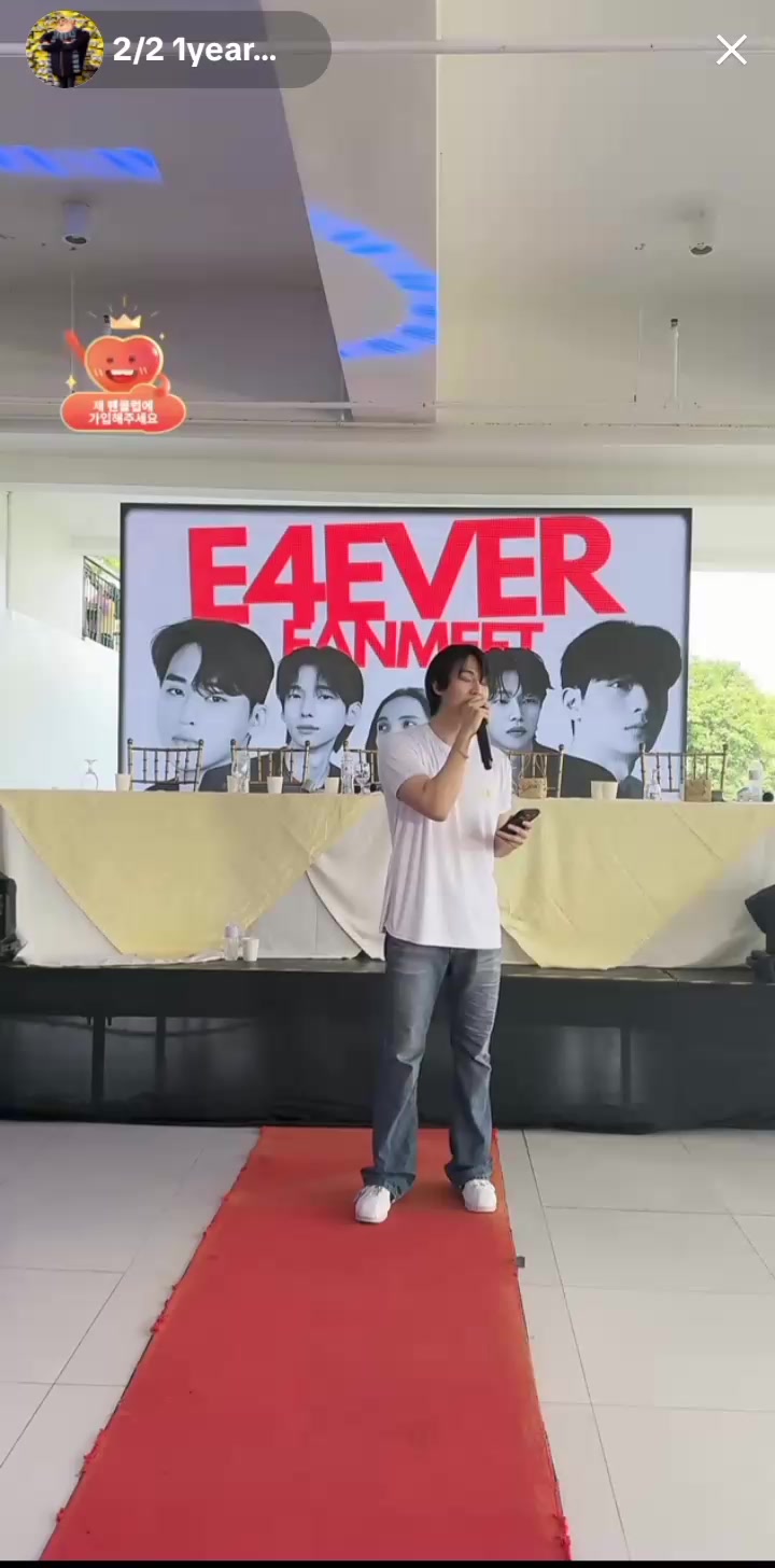 @Ahgase_RuthPamor06🍕🧡
