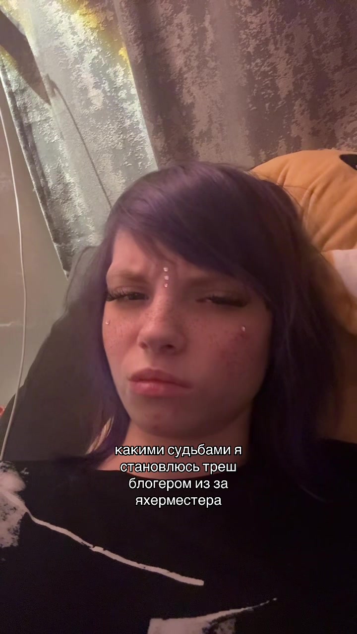@ТГК: Bloodyangel03