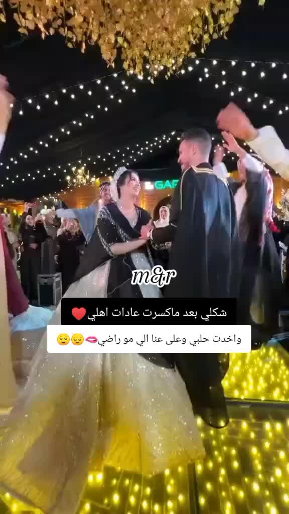 @غـنـ⃪ـوجــ⃪ٍـ⃪ه ألـحܔلـبـي𝑴😌