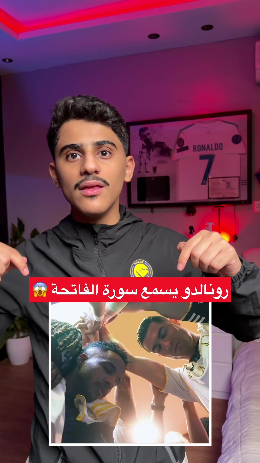 @همكس | hemex ⚽️