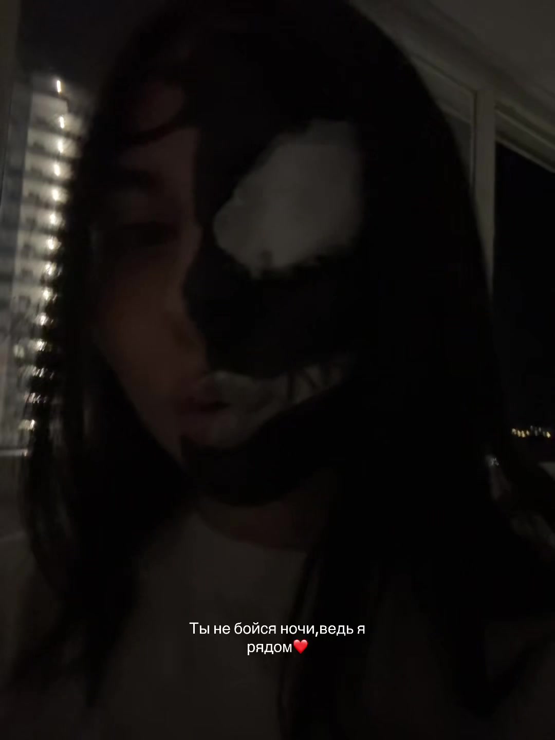 @OPVIK