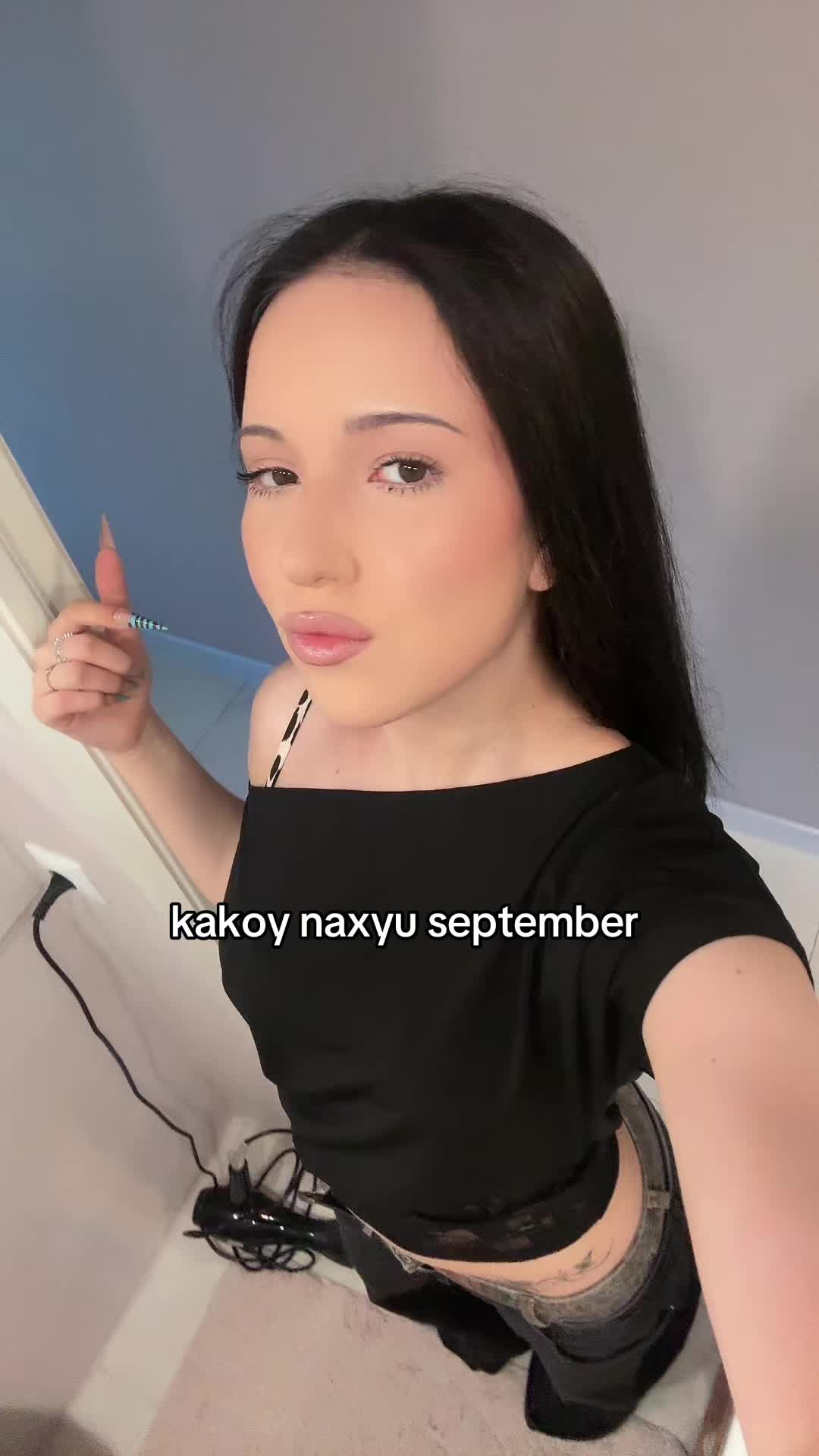 @тгк:ЧУЛПАШКА