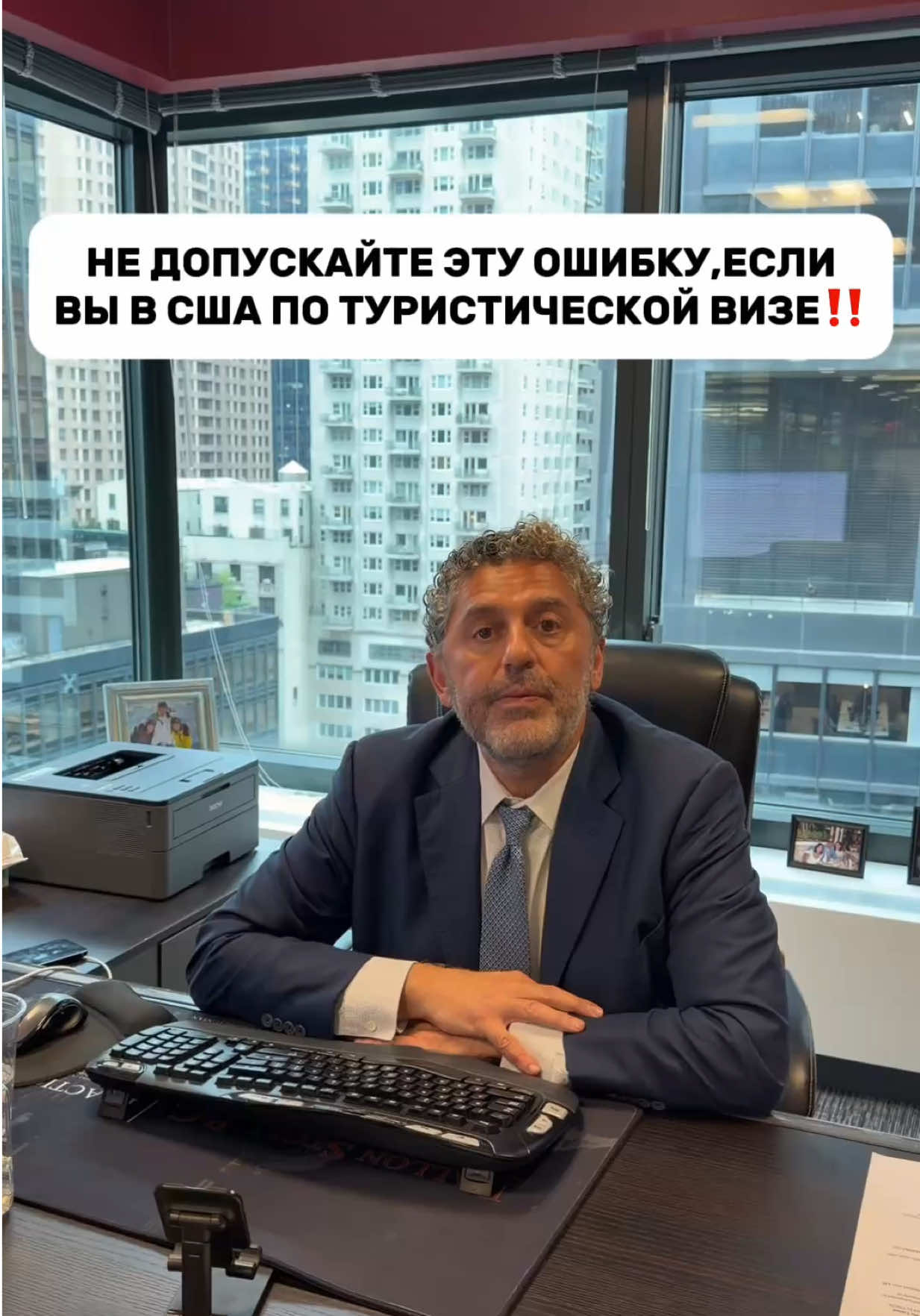 @vano_lawyer