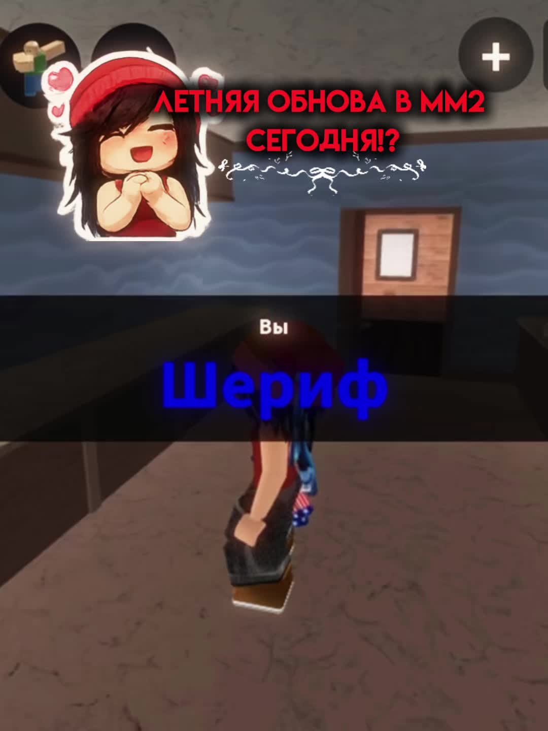 @милейт❕