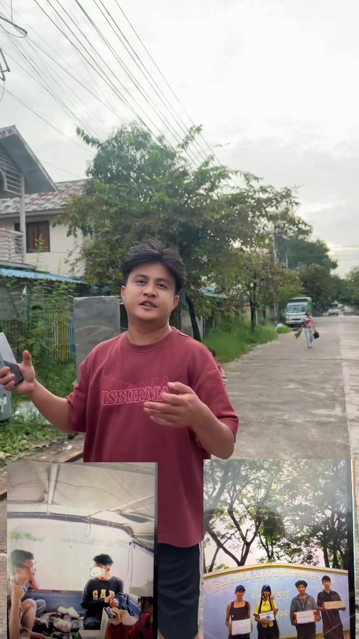 @Pu Tu