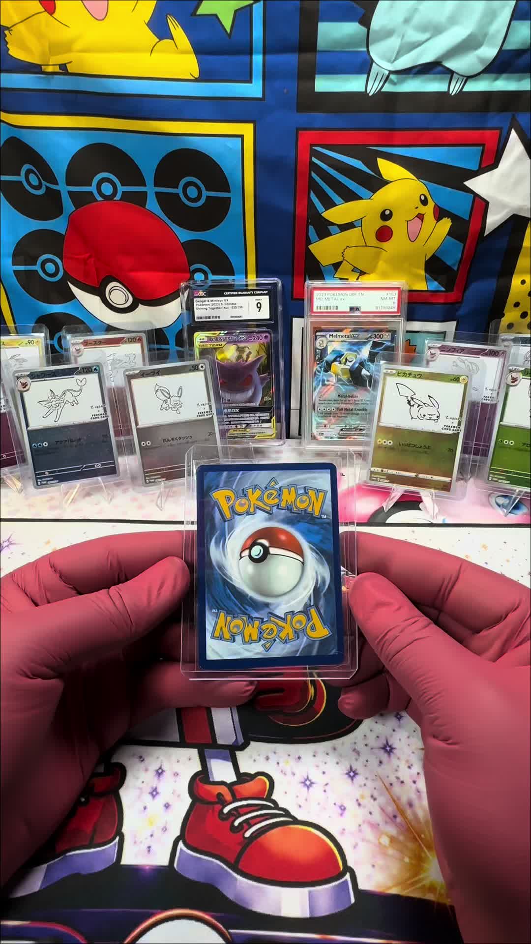@Kard_Quest
