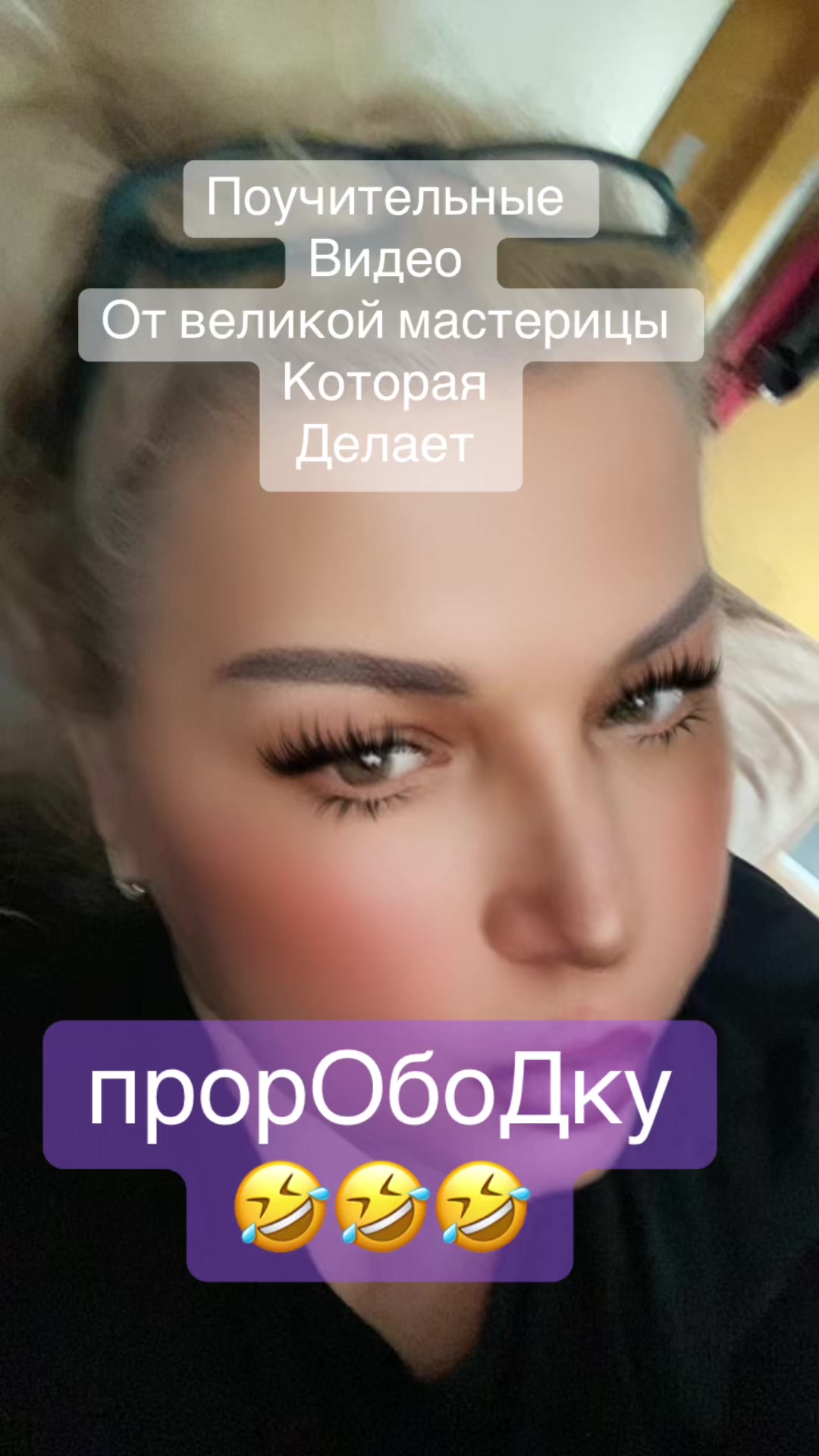 @ВИКУСЯ ЯСНОВИДЯЩАЯ