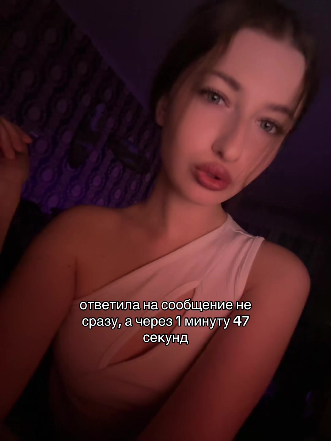 @skatril