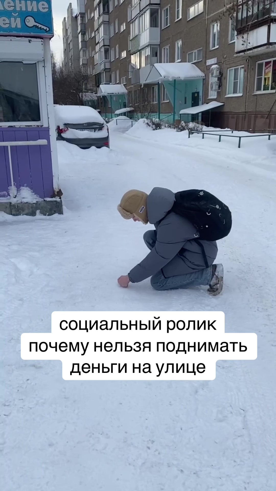 @дилдачок²²⚛️@