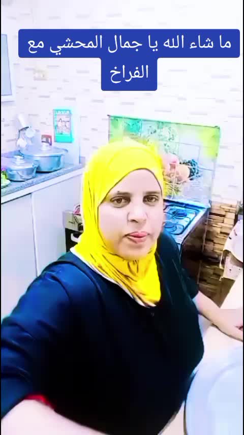 @شمس النهار