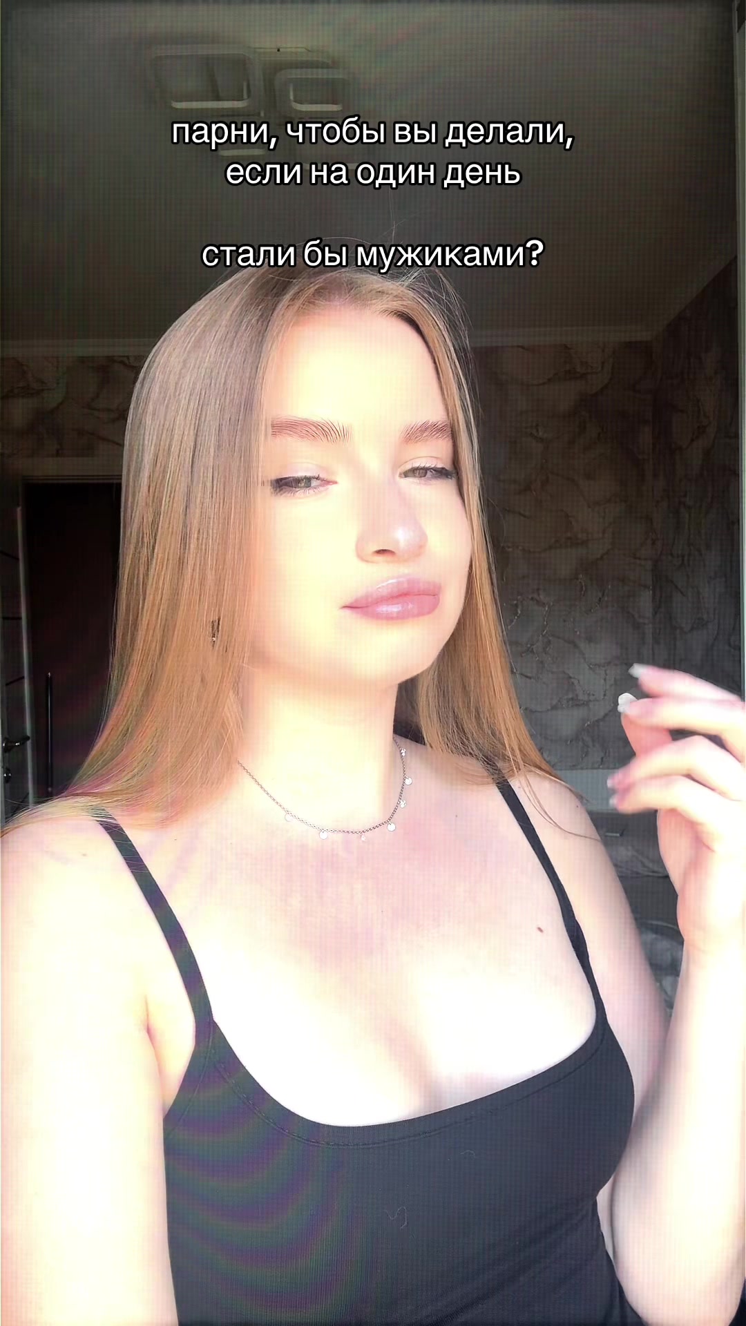 @саша витальевна
