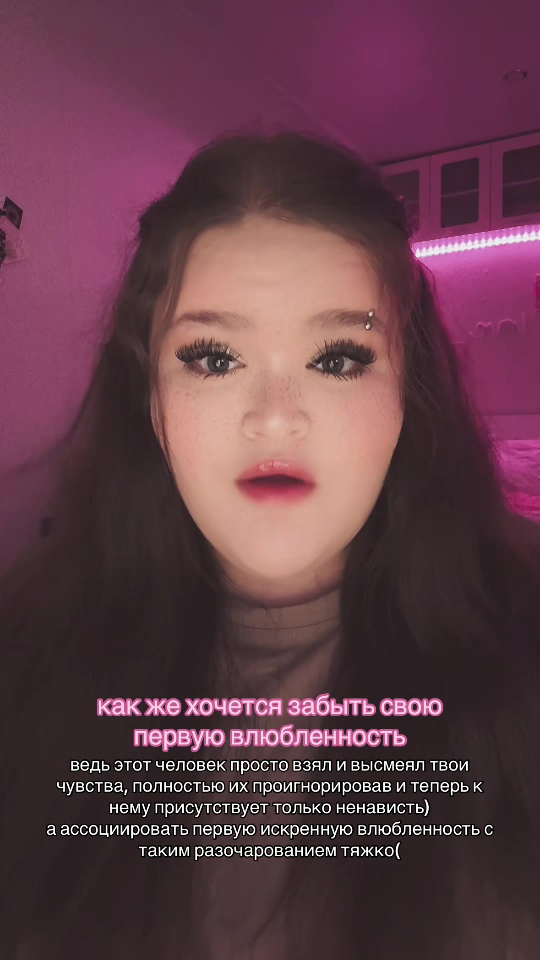 @₊˚⊹ ᰔ лизка кеs ₊˚⊹ ᰔ