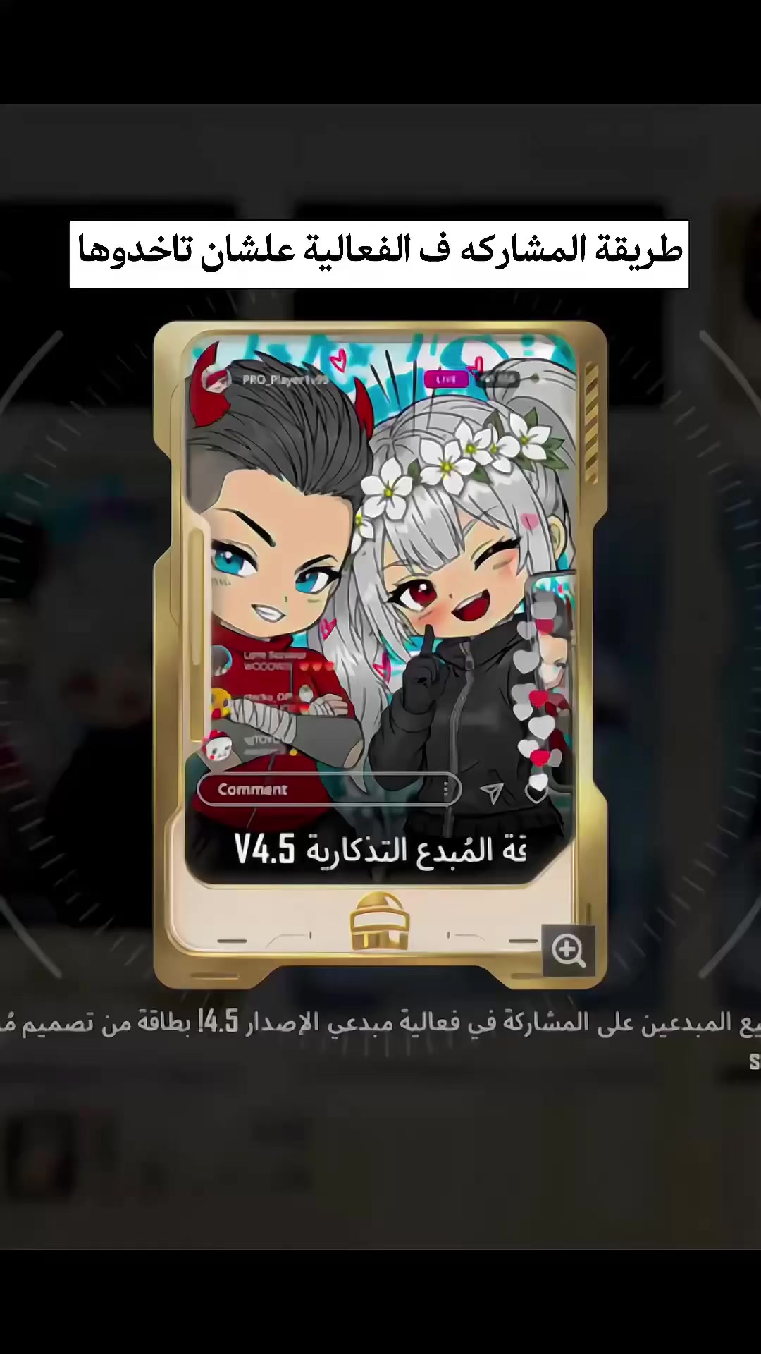 @سِيرا ᥫ᭡