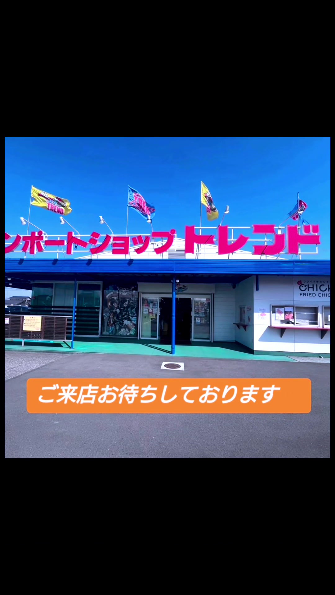 @タニ2828Dog