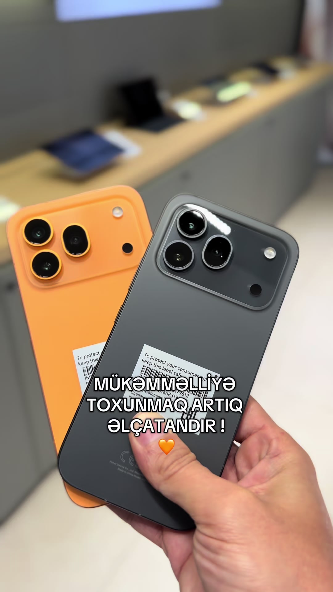 @HONOR Baku Store