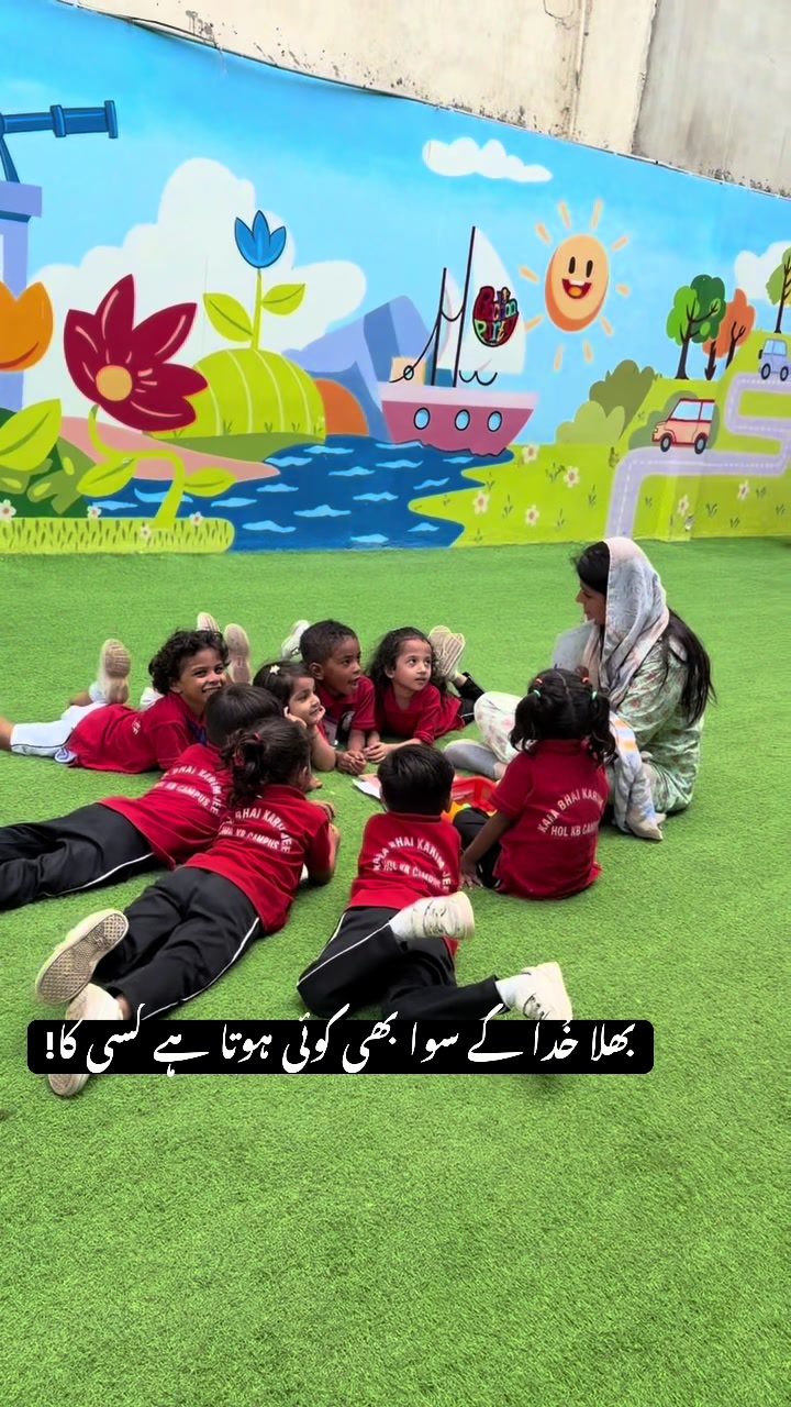 @Hunain Abbas