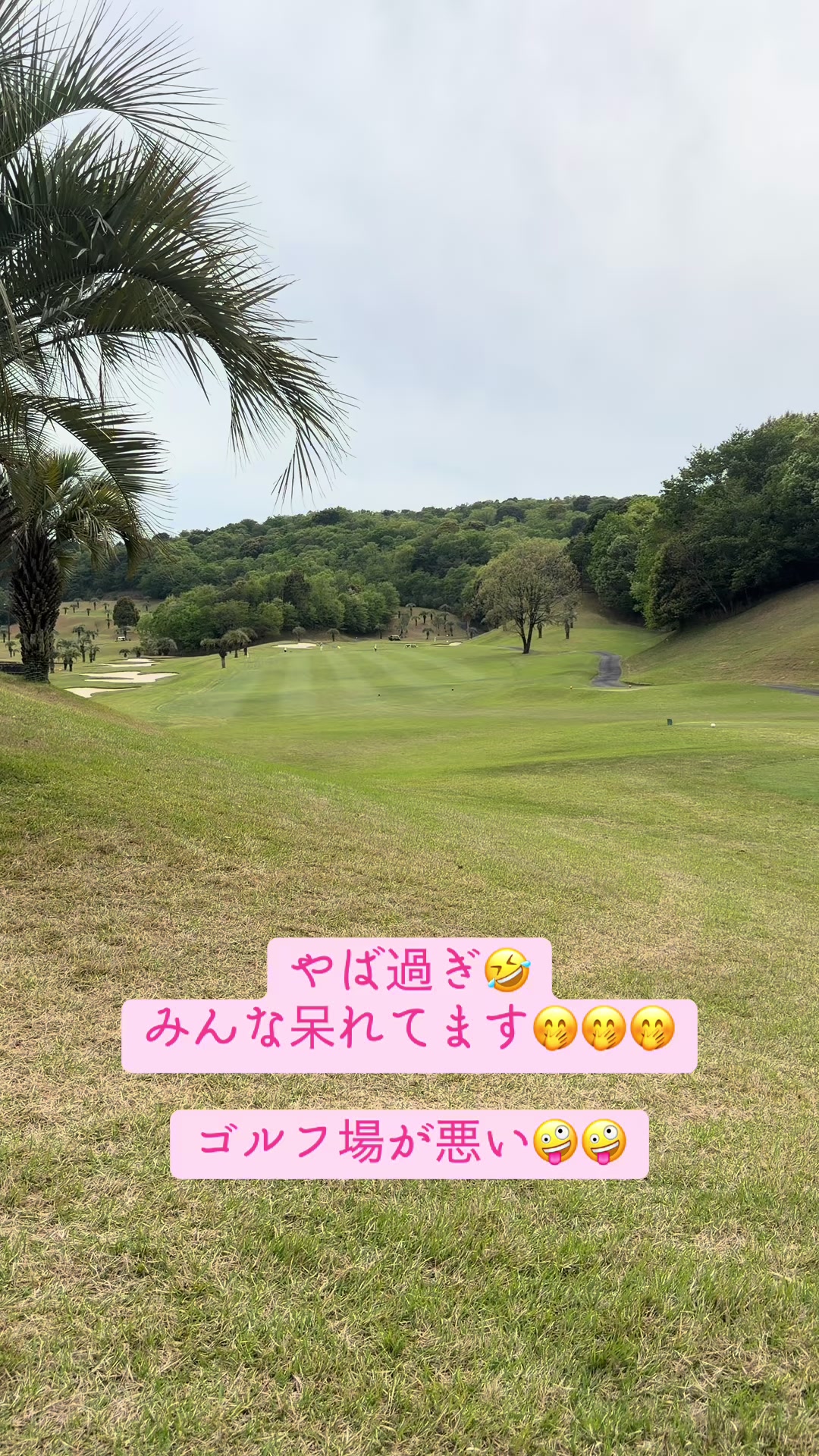 @三重のおっちー