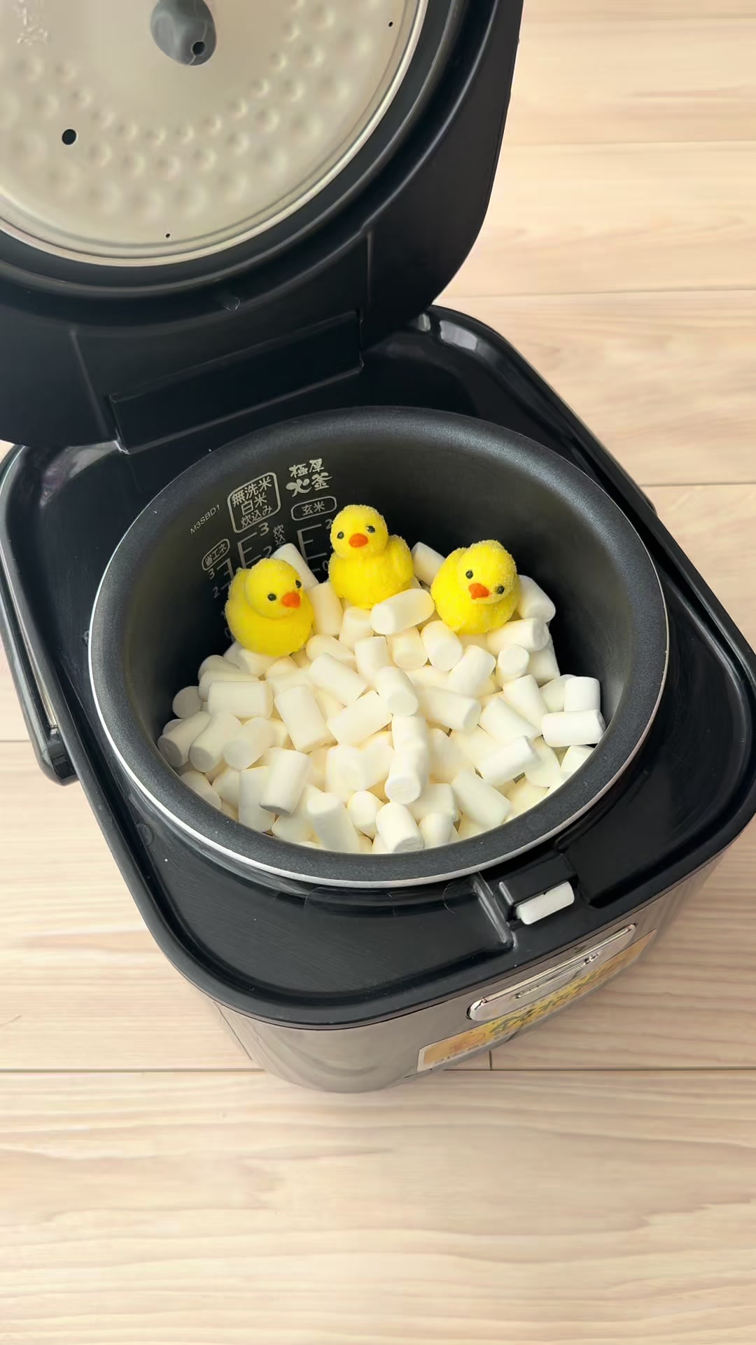 @炊飯器ギャル（すいぎゃる）
