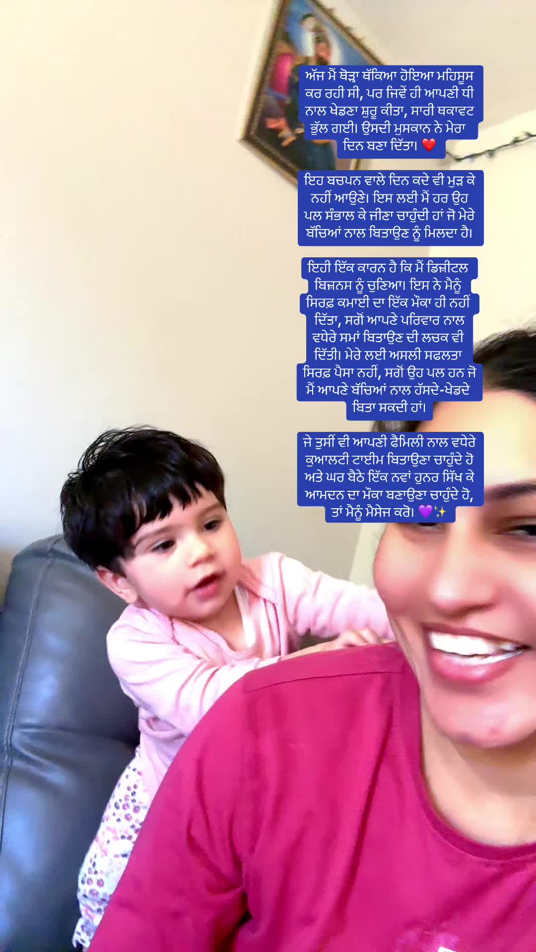 @Sandeep