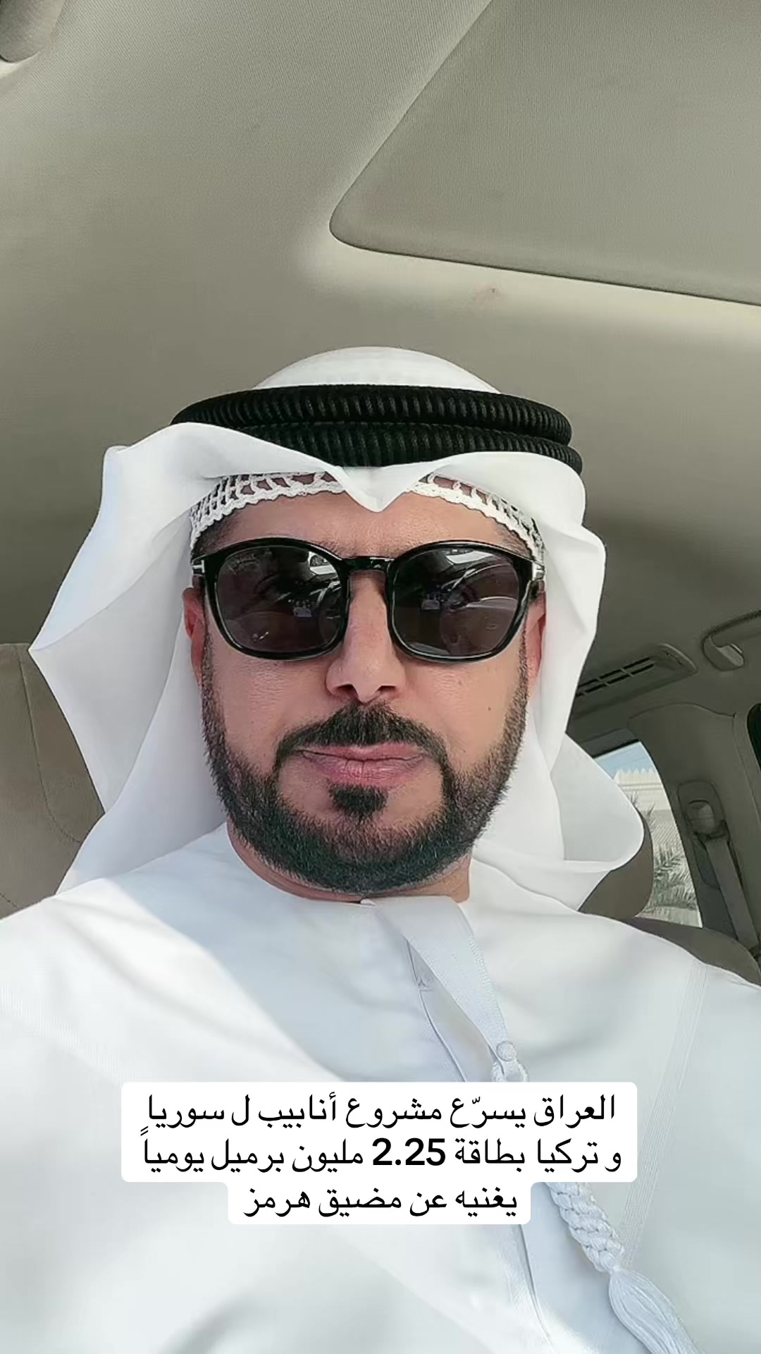 @حسن الطاهر