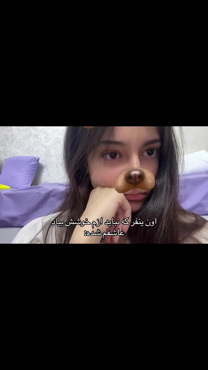 @yekta🪄
