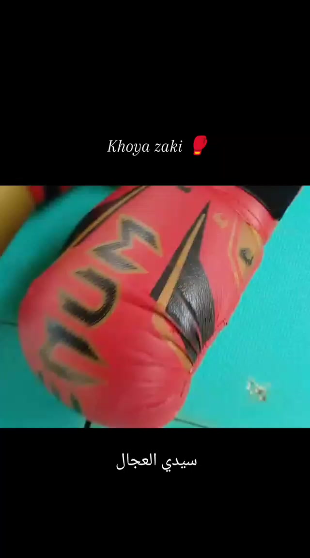 @9aSom_🇰🇷🥊🖤