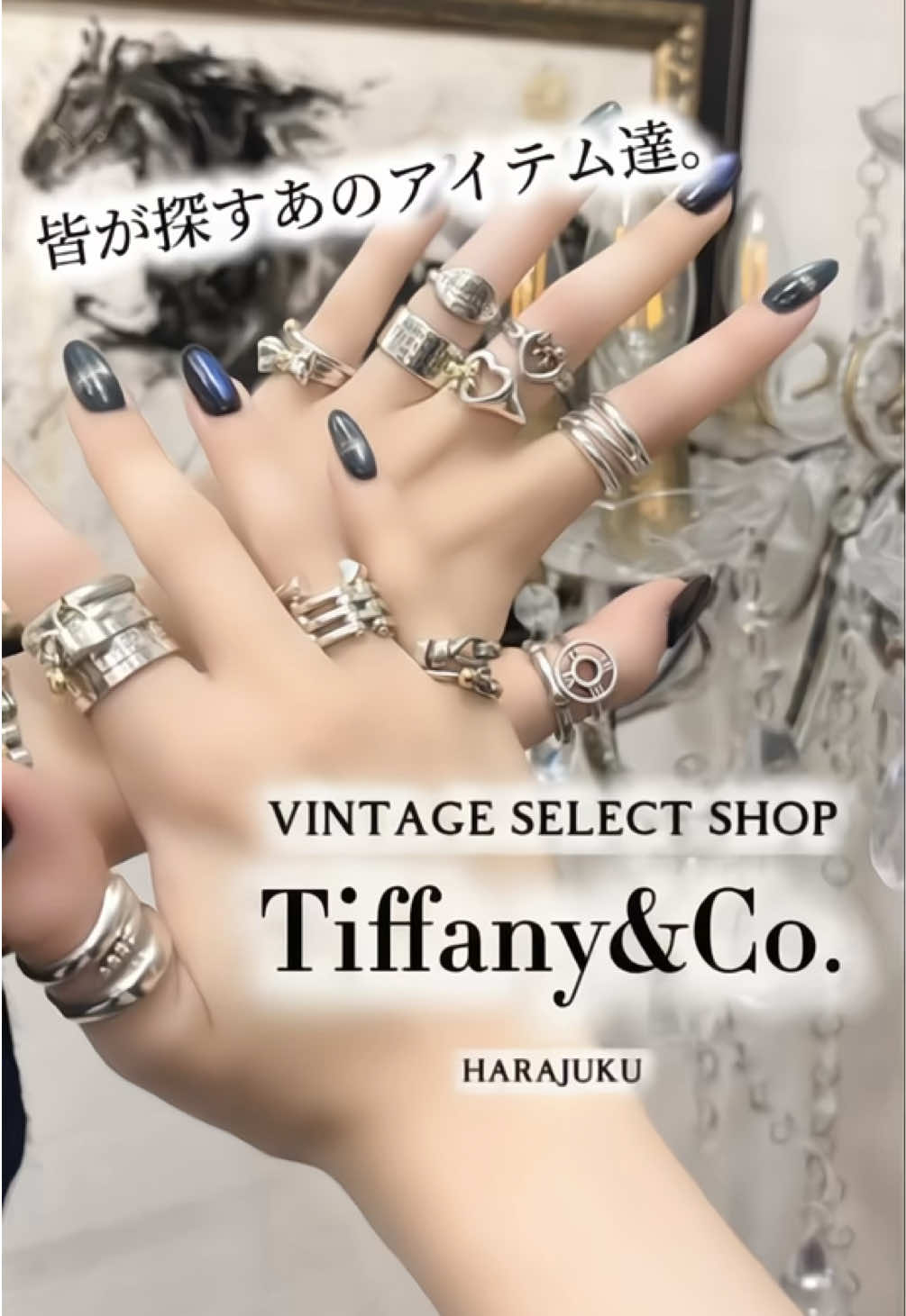 @liberte 原宿店&times;裏原店 VINTAGE 古着