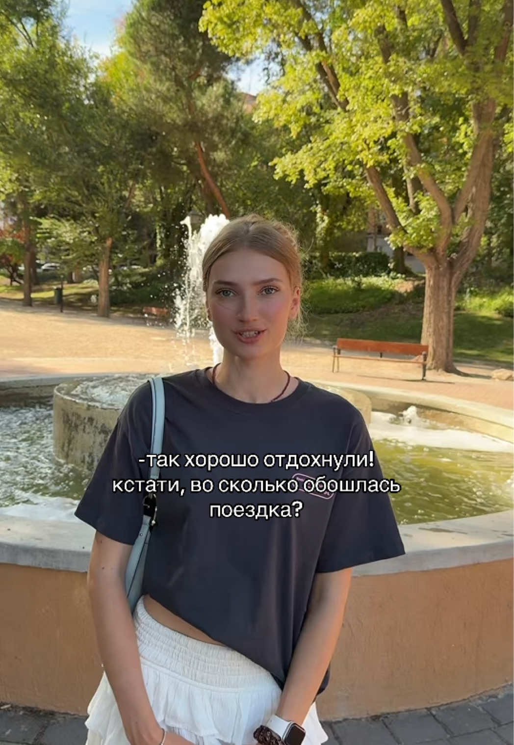 @тгк:nastyashera