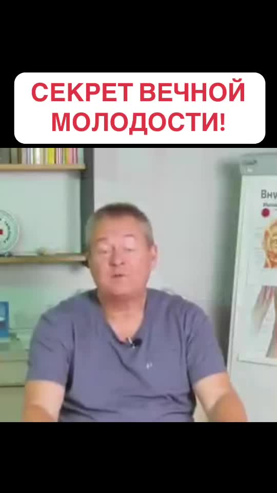 @Евгений Божьев