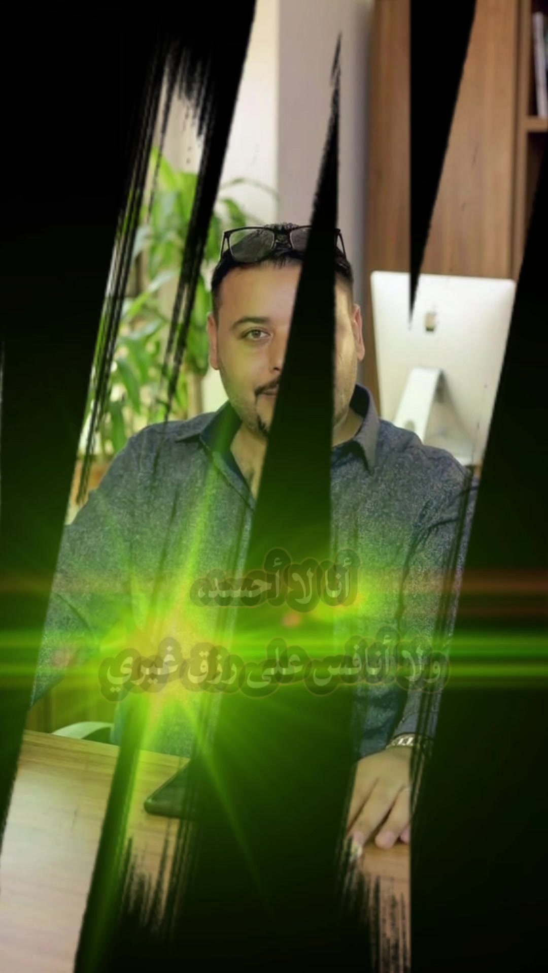 @حسام غبون أبو تيسير