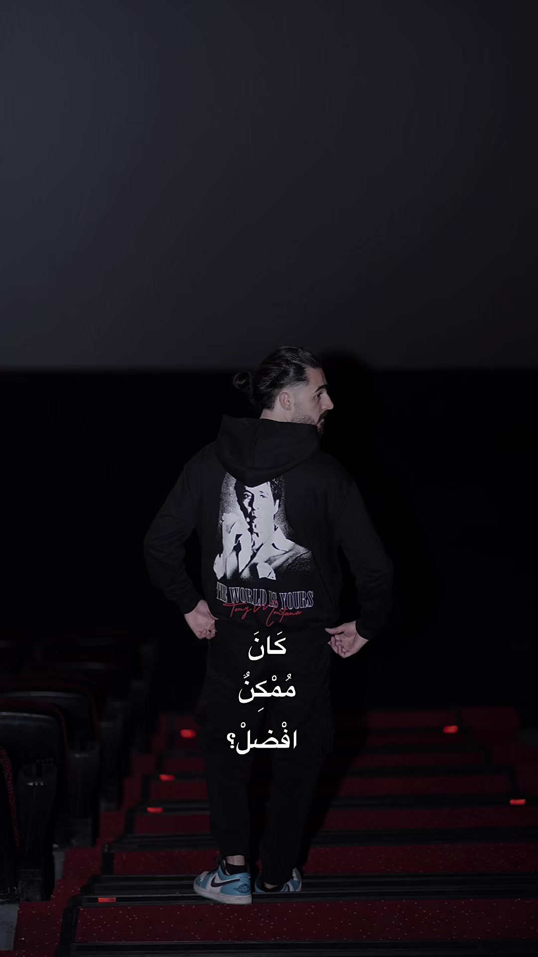 @El 𝑫𝒐𝒏 👑 الدون