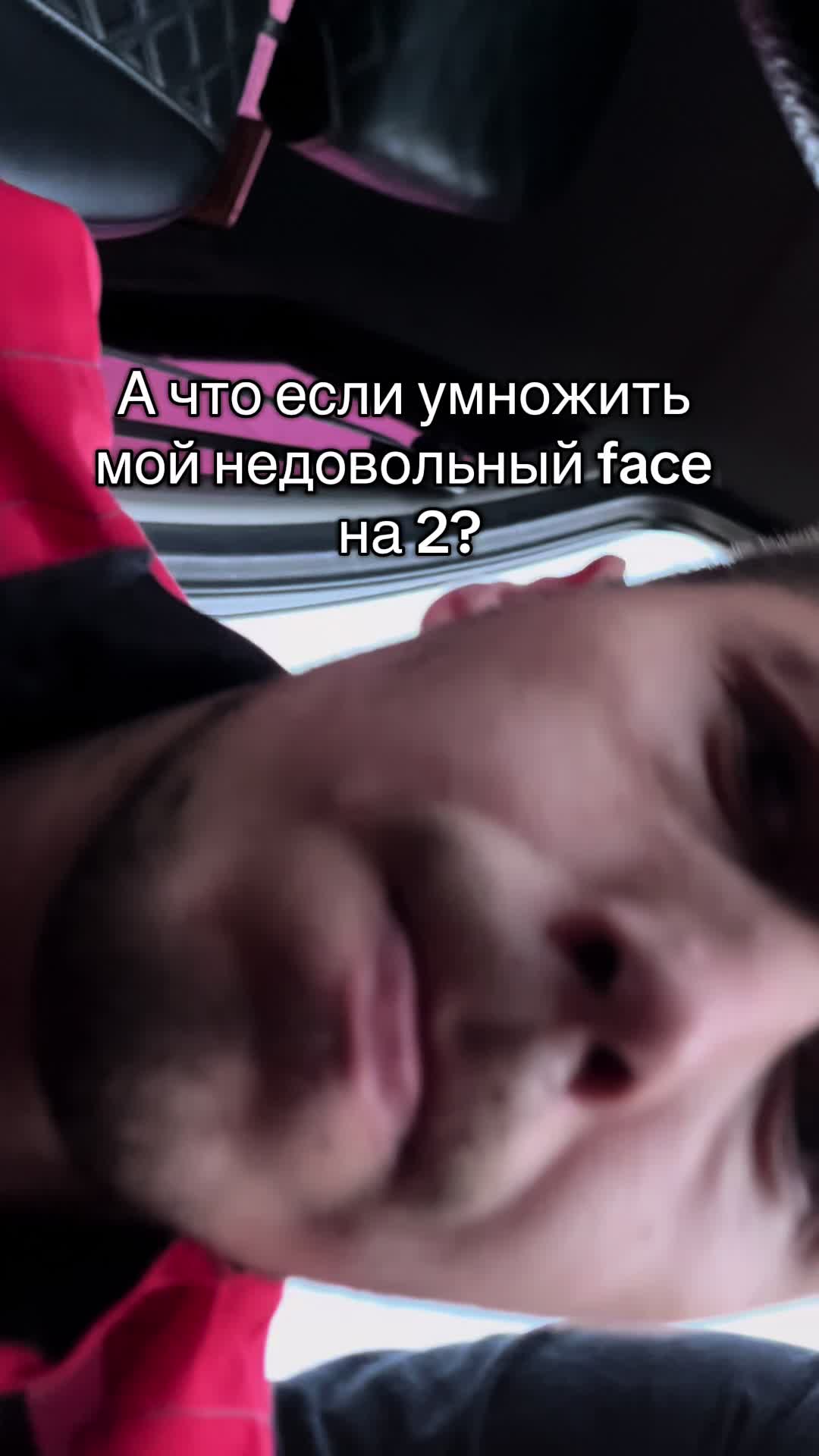 @Виктория