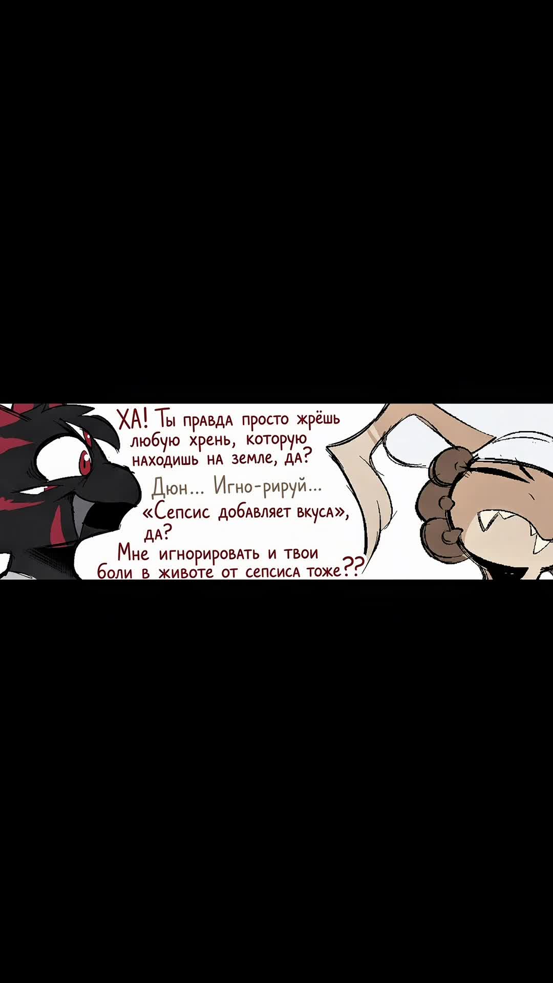 @tokich_fentanylchik