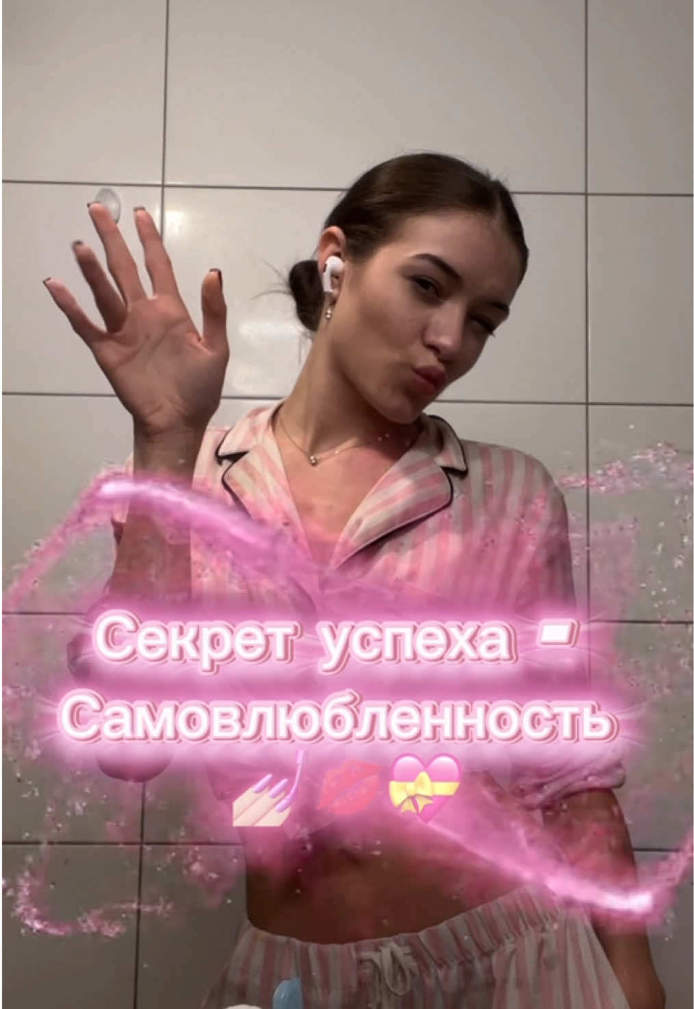 @SecretViki