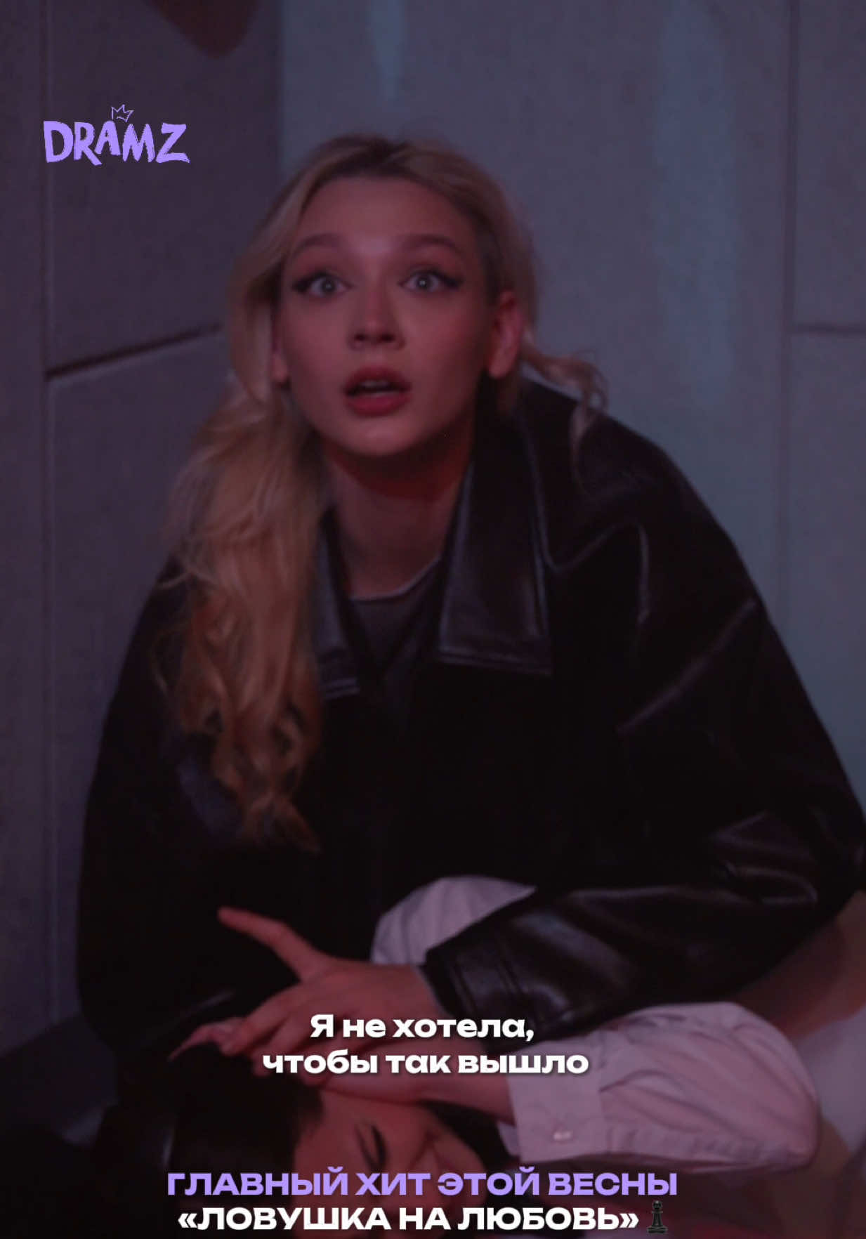 @dramzru