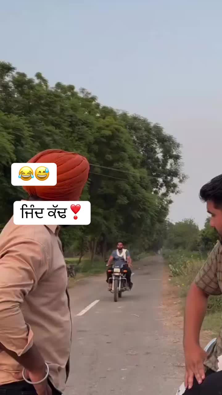 @ਜਿੰਦ ਕੱਢ❣️