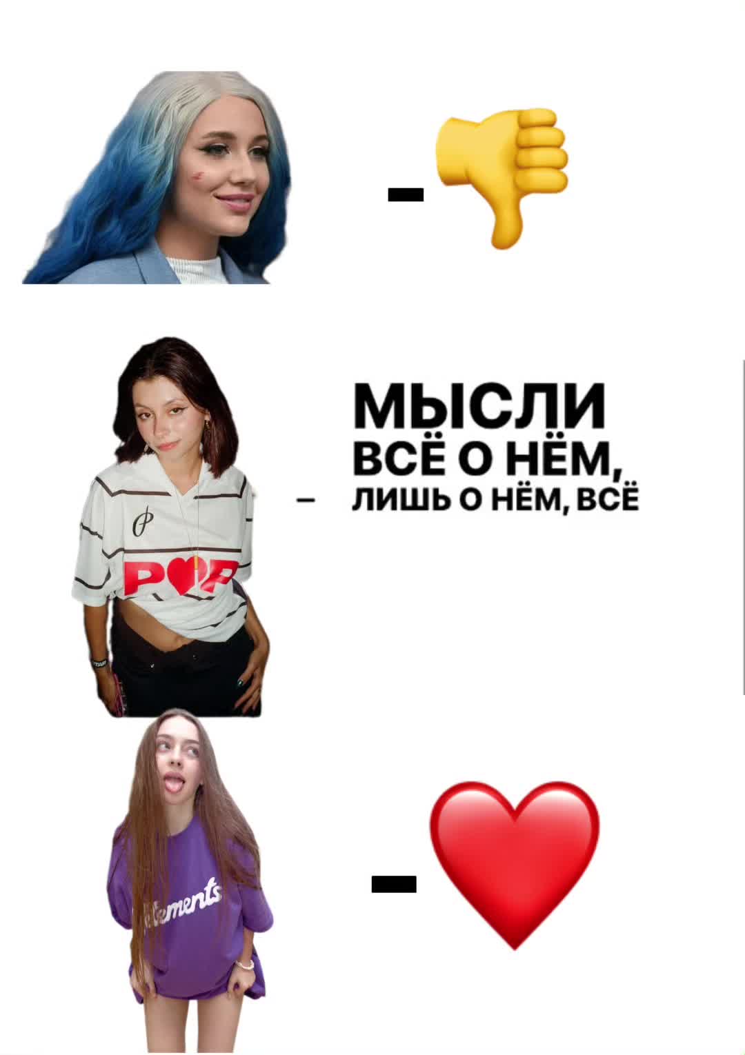@Дора.Fun#ЯНЕКОММЕРЦИЯ