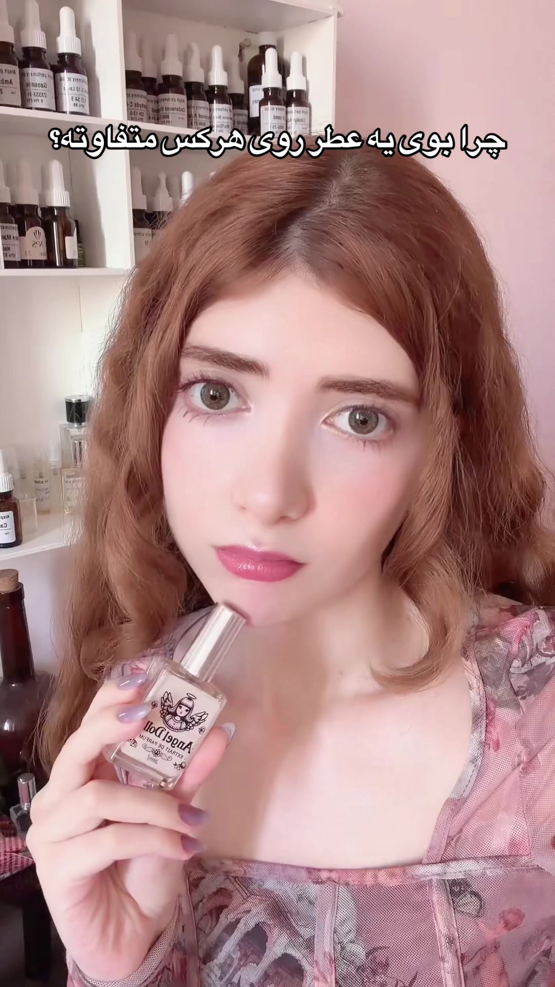 @MahoorScents
