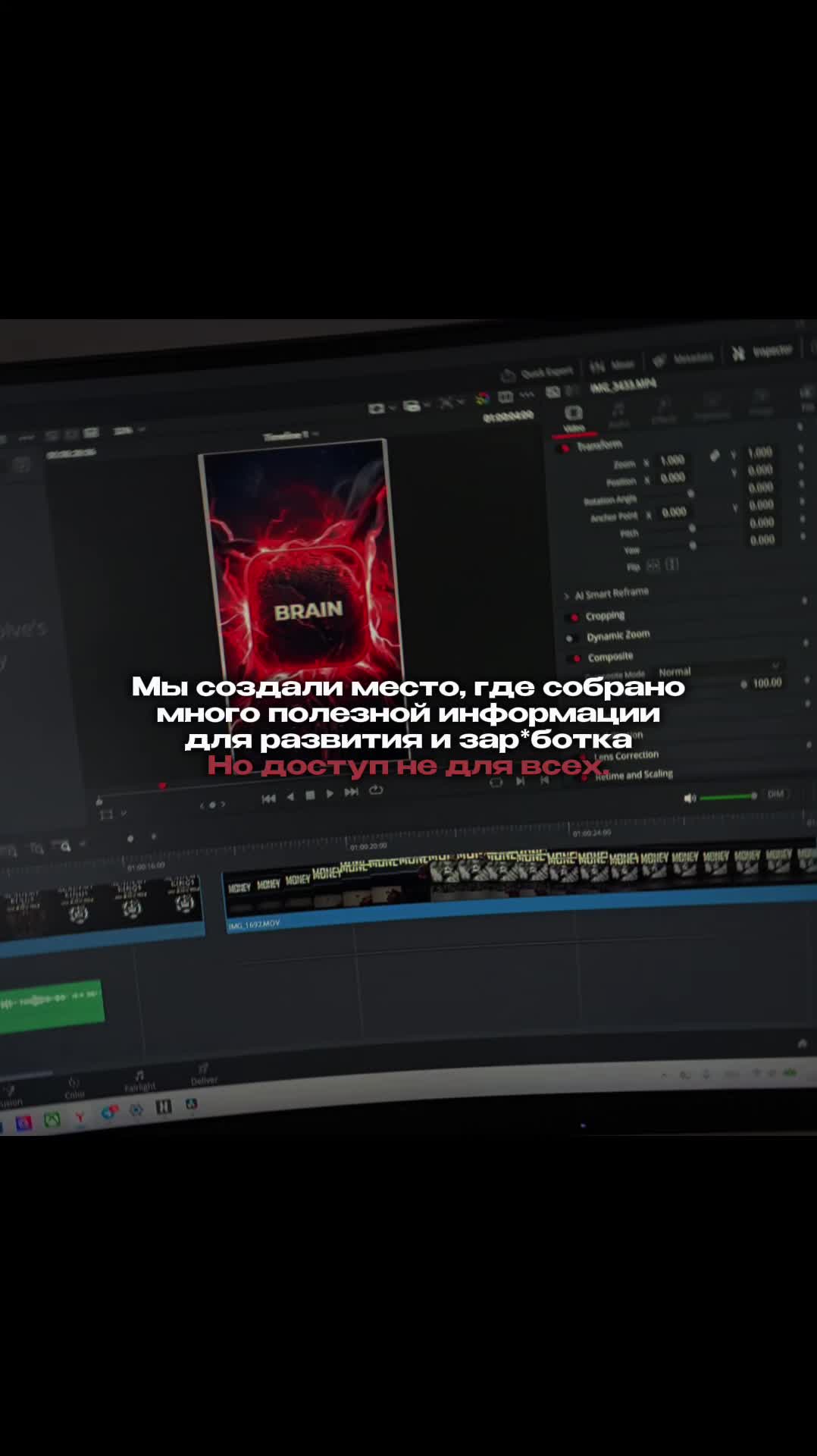 @KingsApp - В профиле
