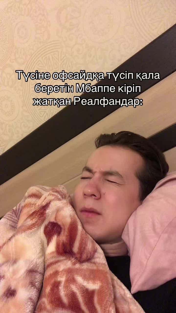 @yelubes
