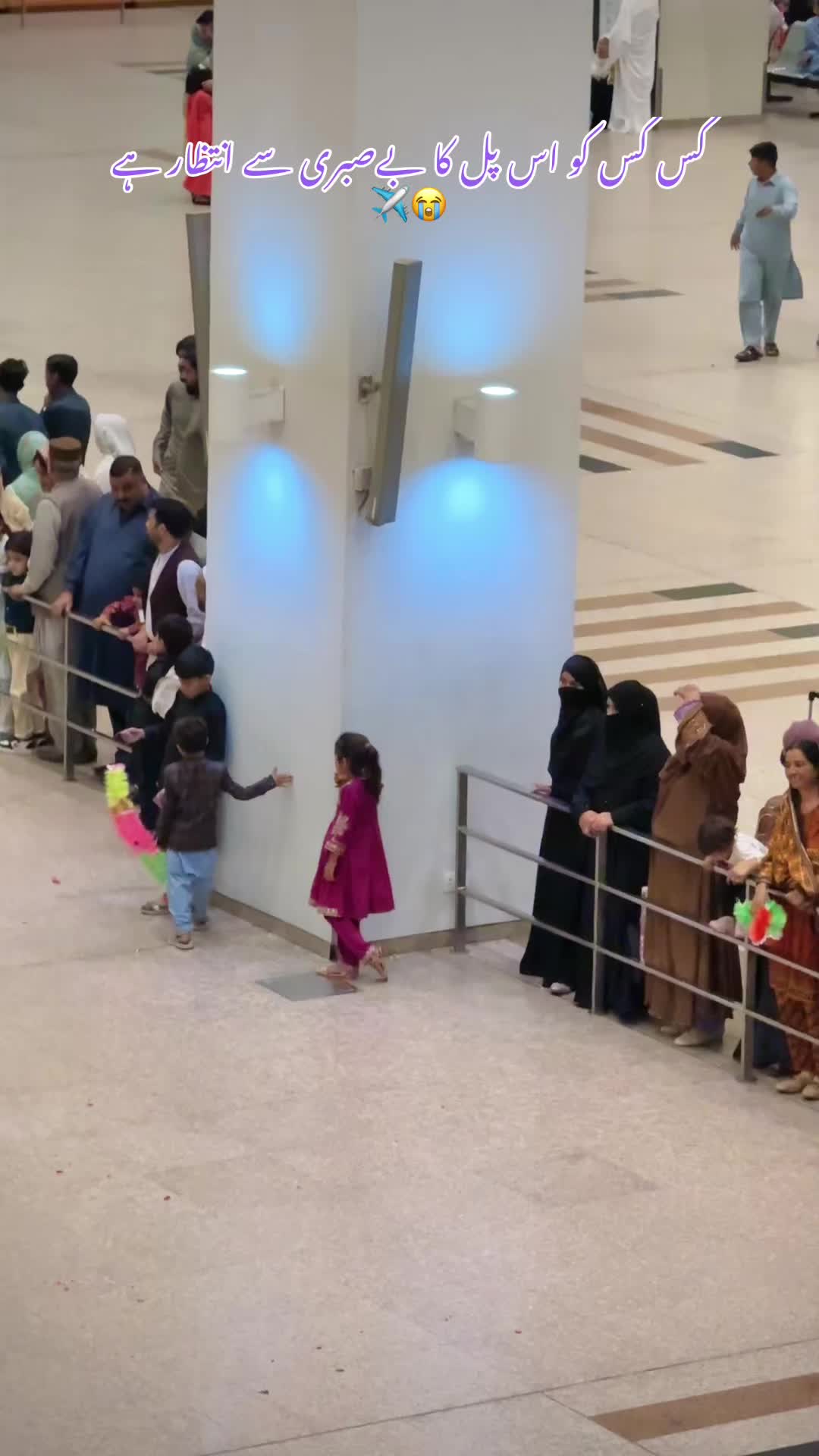 @Islamabad Airport✈️