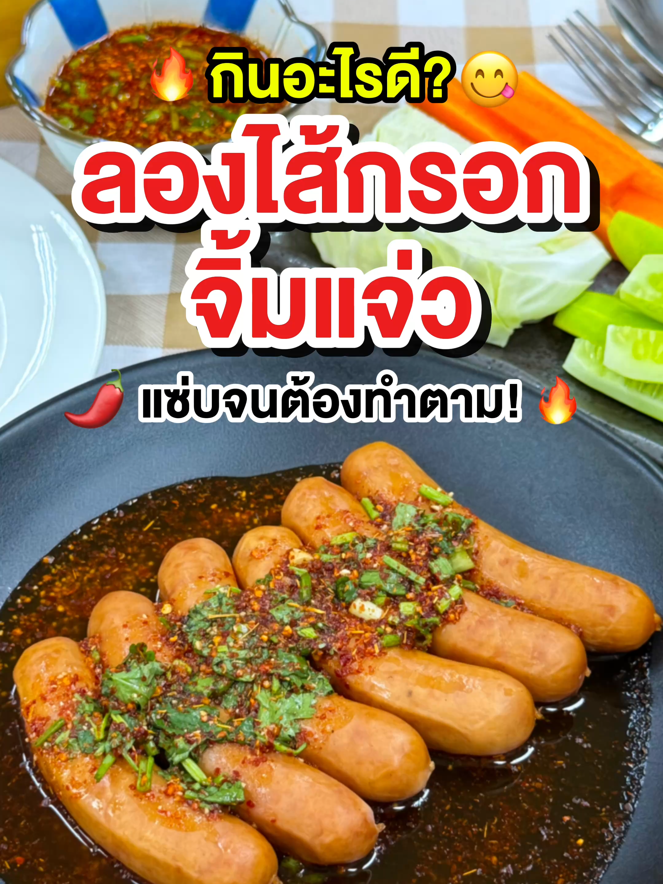 @thainipponfoods