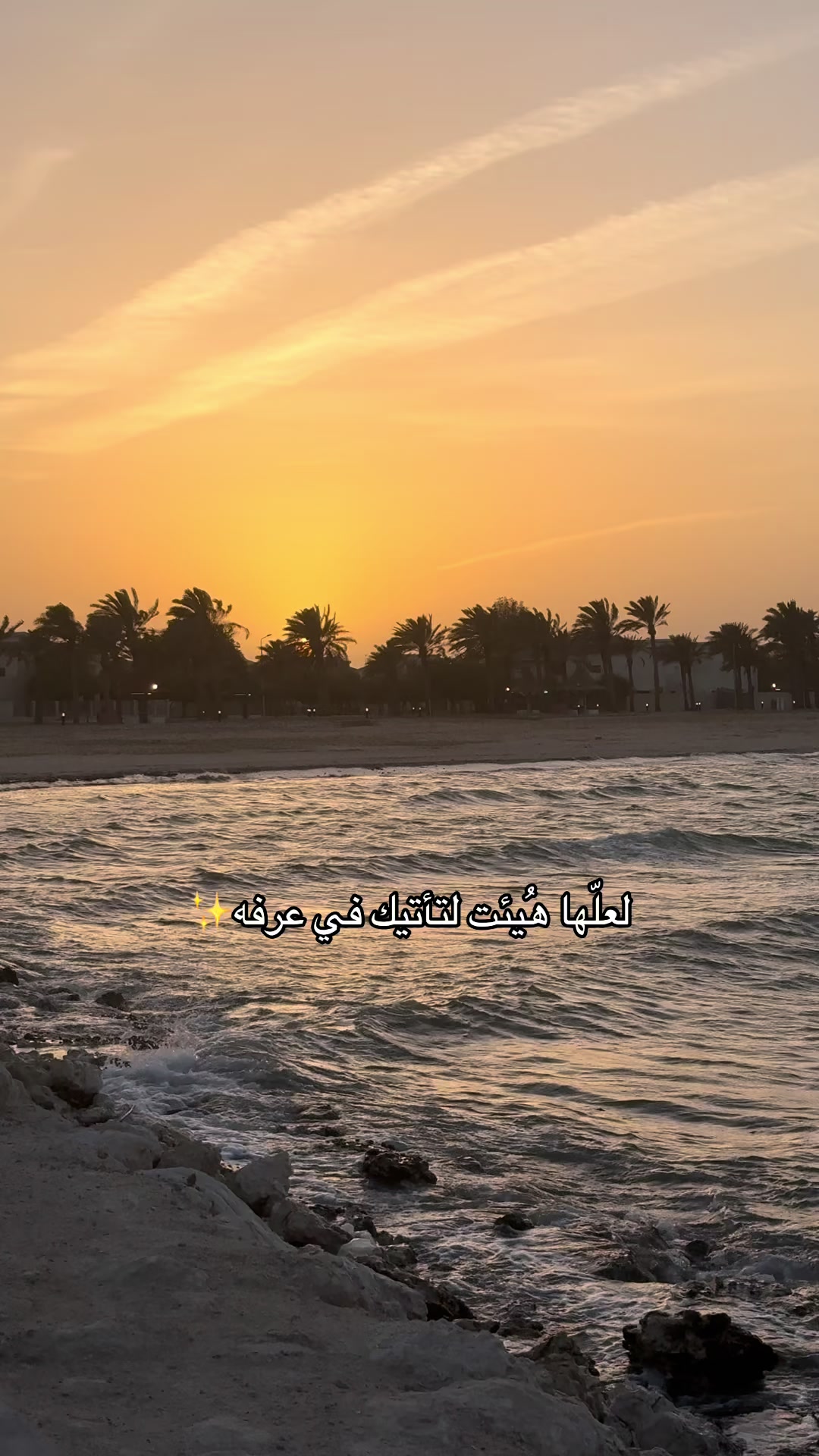 @منتصف🪞